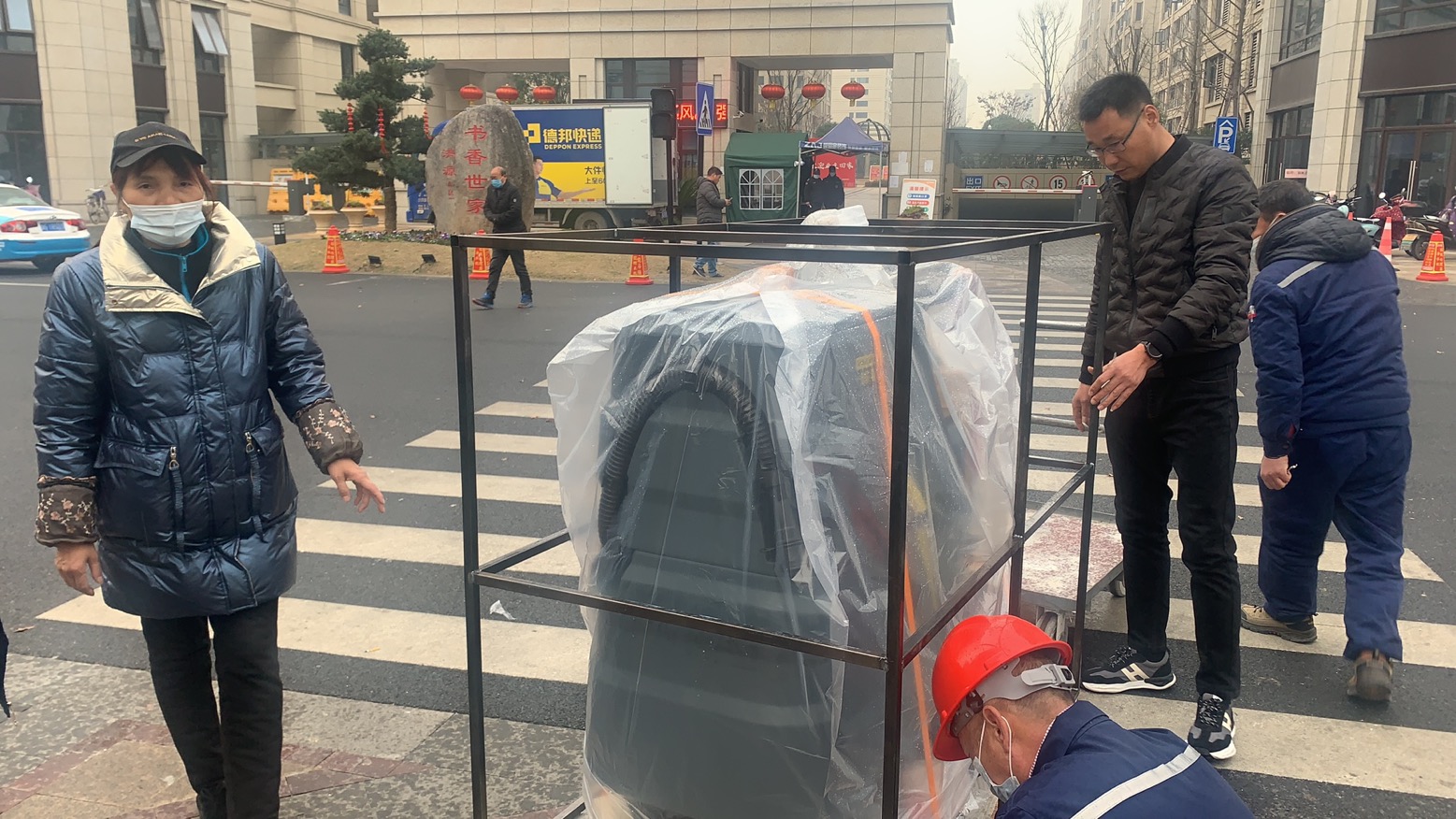 微信图片_20220105152541.jpg